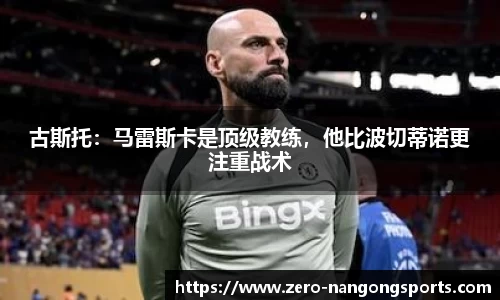 南宫体育官方网站